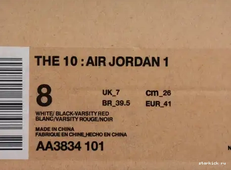 Chicago AA3834-101 1 High Air O-W AA3834-101 Jordan Retro 0703